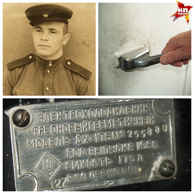 Как только бывший пограничник встал на ноги и обзавелся семьей, то обзавелся и холодильником. Фото: Станислав БЕЛКИН
