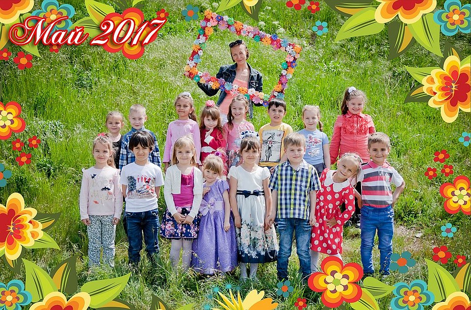 На третьем месте - Екатерина Андрощук.