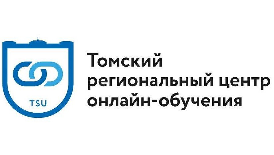 Предоставлено пресс-службой ТГУ.