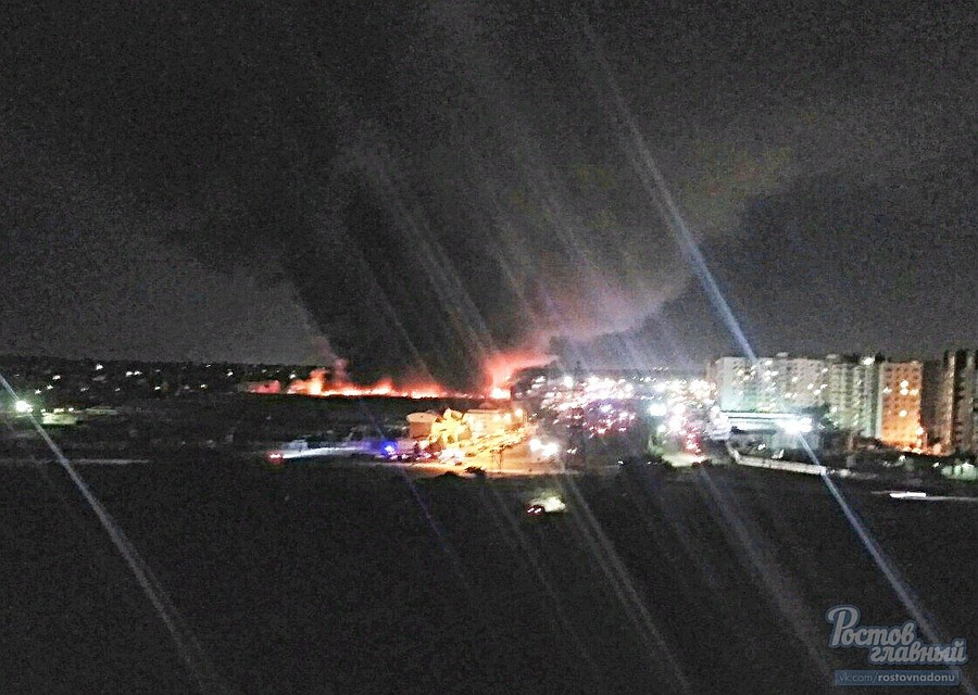 Фото: Павел Девятилов
