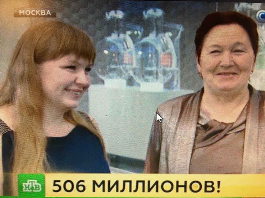 стоп-кадр, канал НТВ.