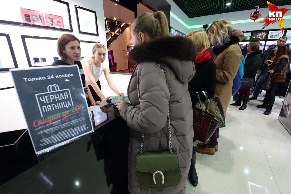В "Крафте" скупали дух и туалетную воду Фото: Святослав ЗОРКИЙ