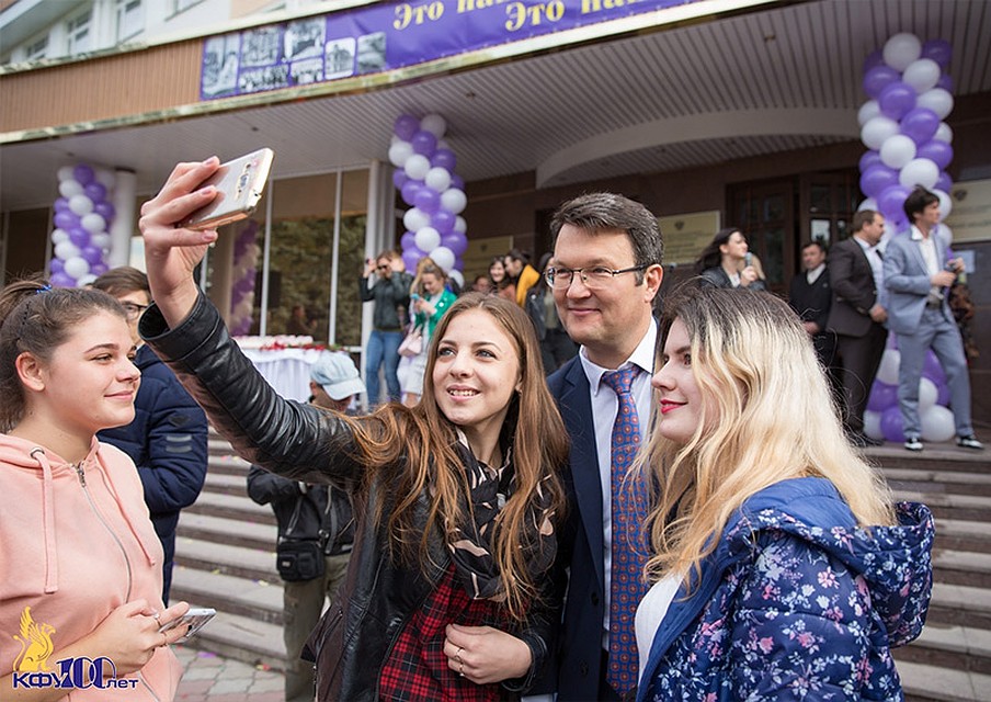 В КФУ около 3500 бюджетных мест.