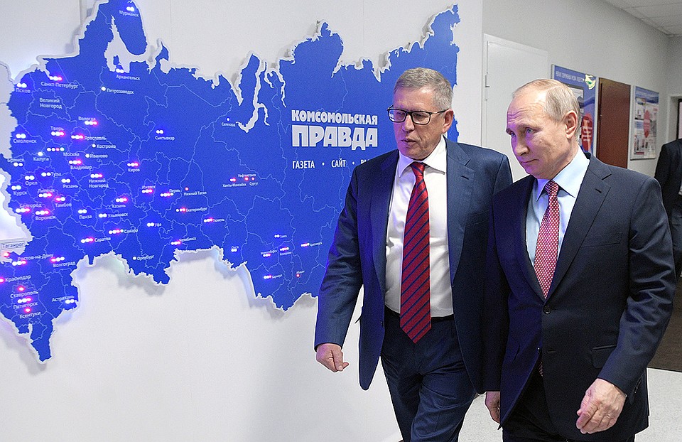 "Комсомольская правда" выходит в многочисленных региональных версиях не только в России, но и по всему миру - от близкой Украины до далёкой Австралии. ФОТО Алексей Дружинин/пресс-служба президента РФ/ТАСС