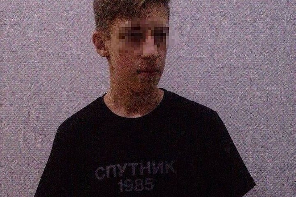 Леонид (имя изменено) Фото: Личная страничка героя публикации в соцсети