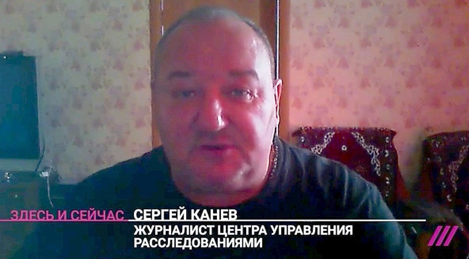 Сергей Канев в эфире телеканала "Дождь".