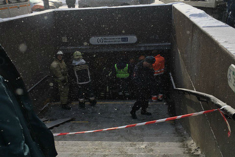 Фото: "ДТП и ЧП | Санкт-Петербург" ВКонтакте