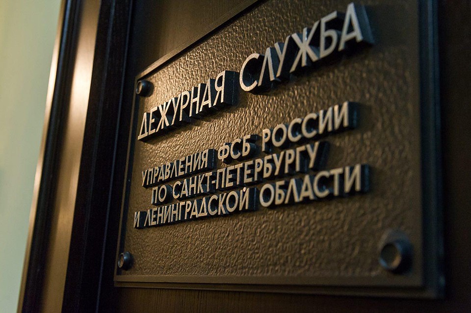 Это уже не первый случай, задержания предполагаемого террориста в городе на Неве. Фото: Олег ЗОЛОТО