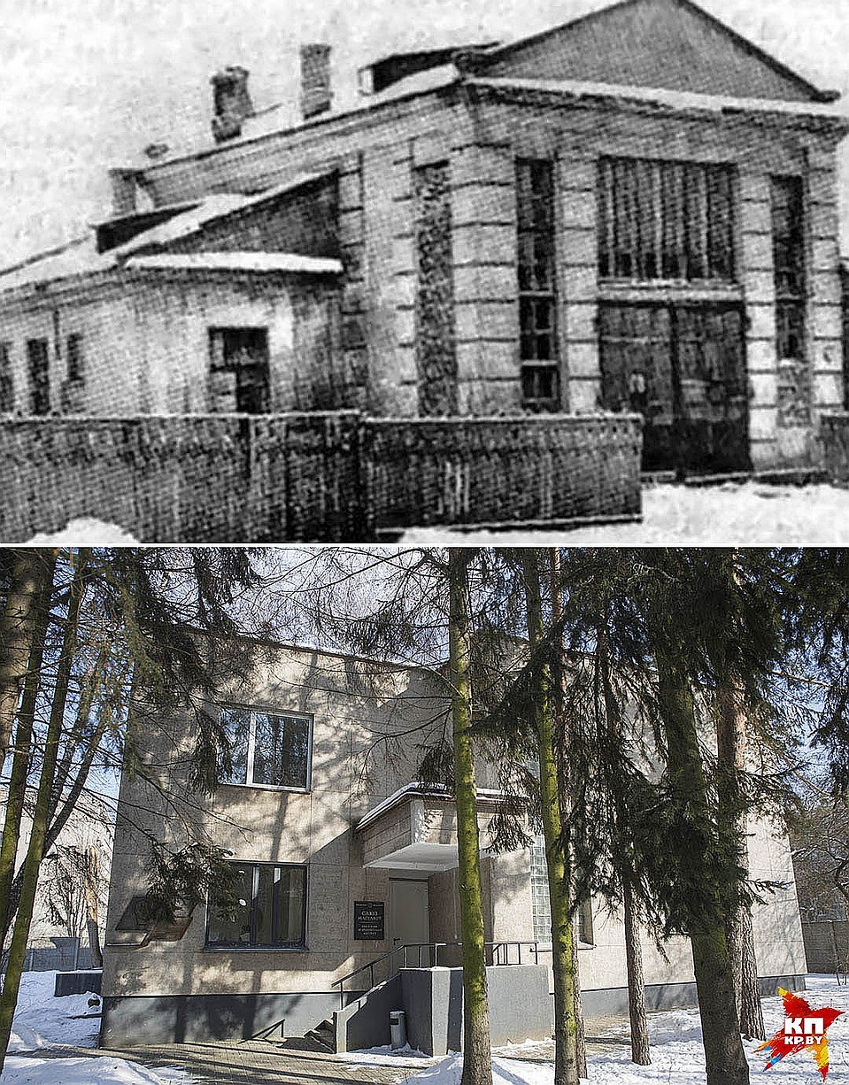 Дома-мастерские Бембеля - довоенный и 1960-х. Фото: Павел МАРТИНЧИК