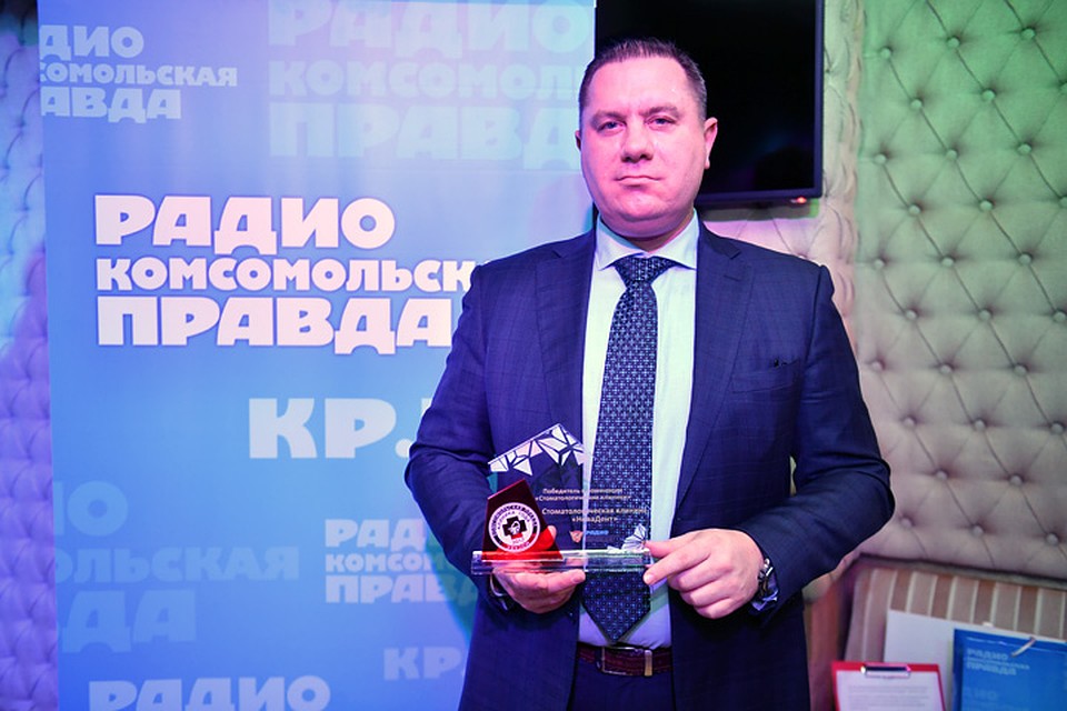 Генеральный директор Международного центра дентальной имплантации "ЭспаДент" Сергей Леонидович Меркушев Фото: Виктор ГУСЕЙНОВ