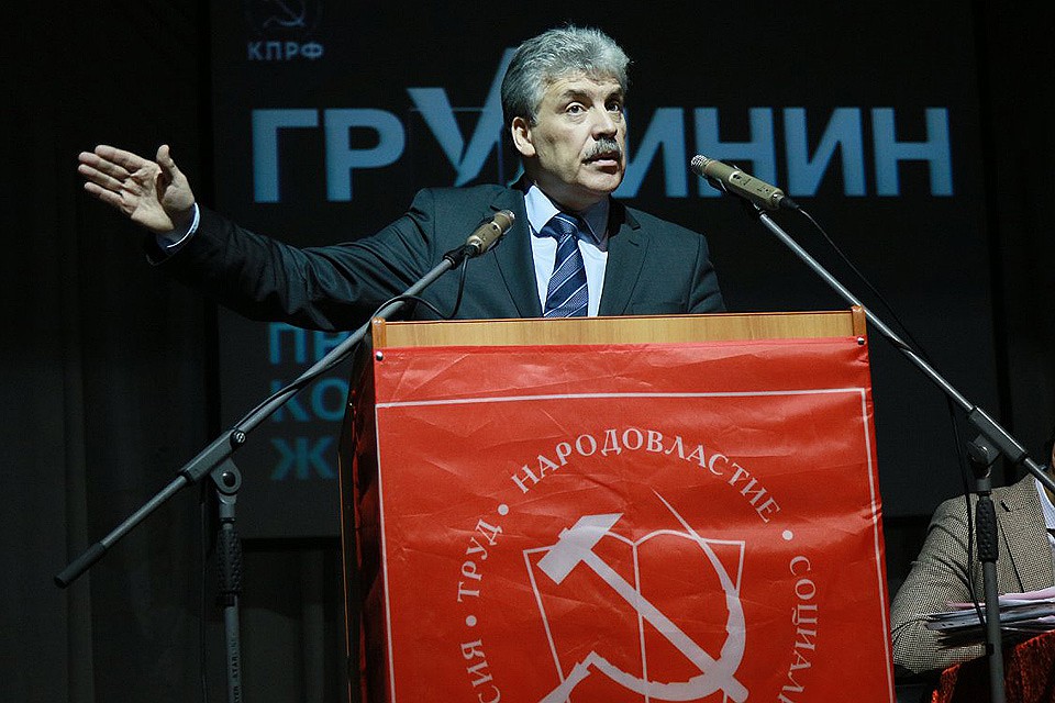 Павел Грудинин во время предвыборного мероприятия в Барнауле. Фото: Олег УКЛАДОВ