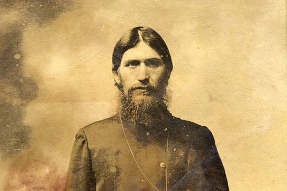 Григорий Распутин был убит в декабре 1916 года