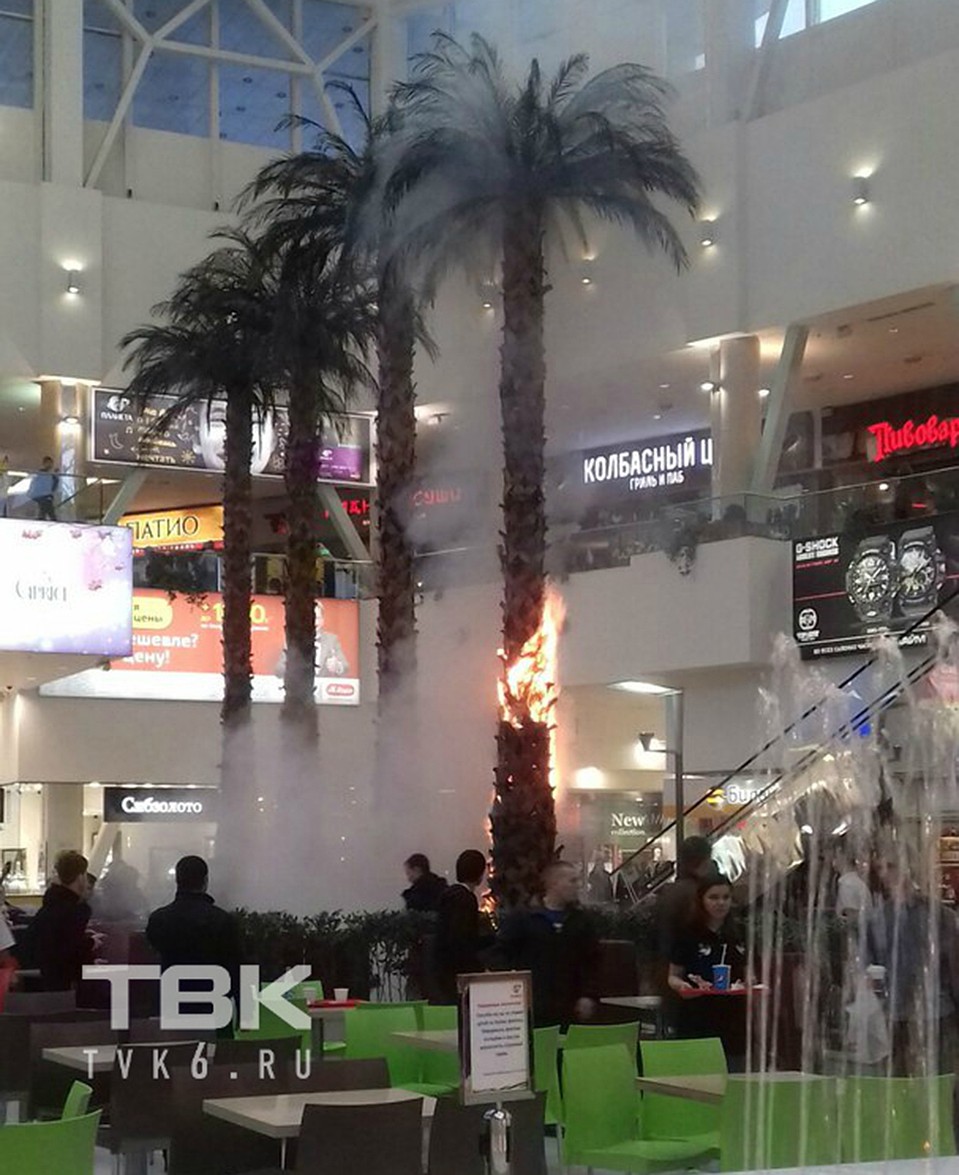 Пожар в ТРЦ «Планета» в феврале 2018 года. Фото: ТВК