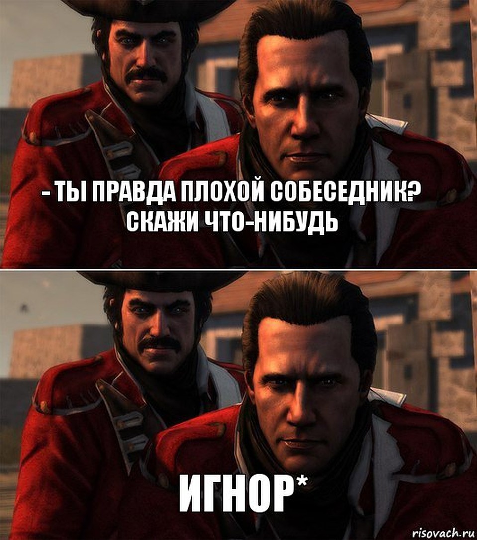 Придумай свой вариант