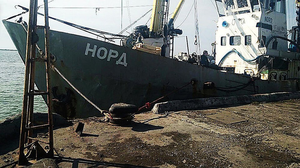 Российский сейнер «Норд» в порту Бердянска. ФОТО Госпогранслужбы Украины