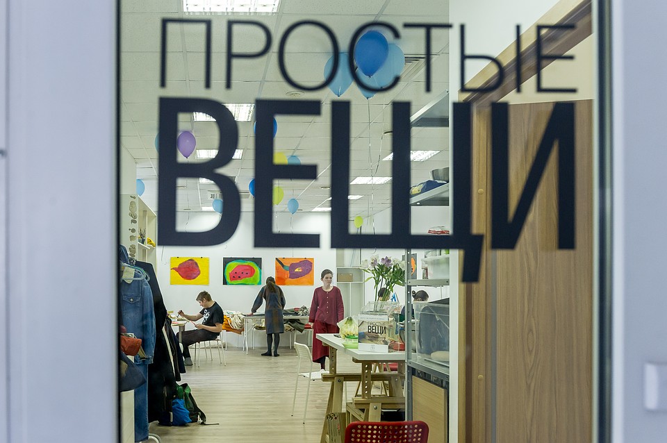 Почему "простые"? Потому что здесь можно просто пообщаться Фото: Олег ЗОЛОТО