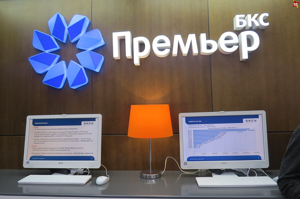 . Фото: Светлана ЧЕРНЫШОВА