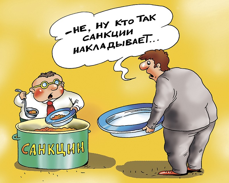 Рис.: Катерина МАРТИНОВИЧ