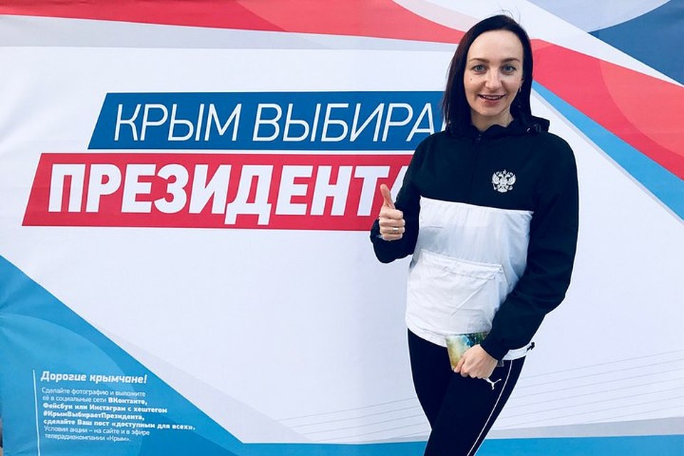 Фото: страница Елены в соцсети