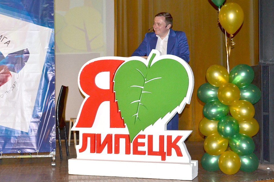 КВН на кубок Липецка Фото: Кирилл Мишин