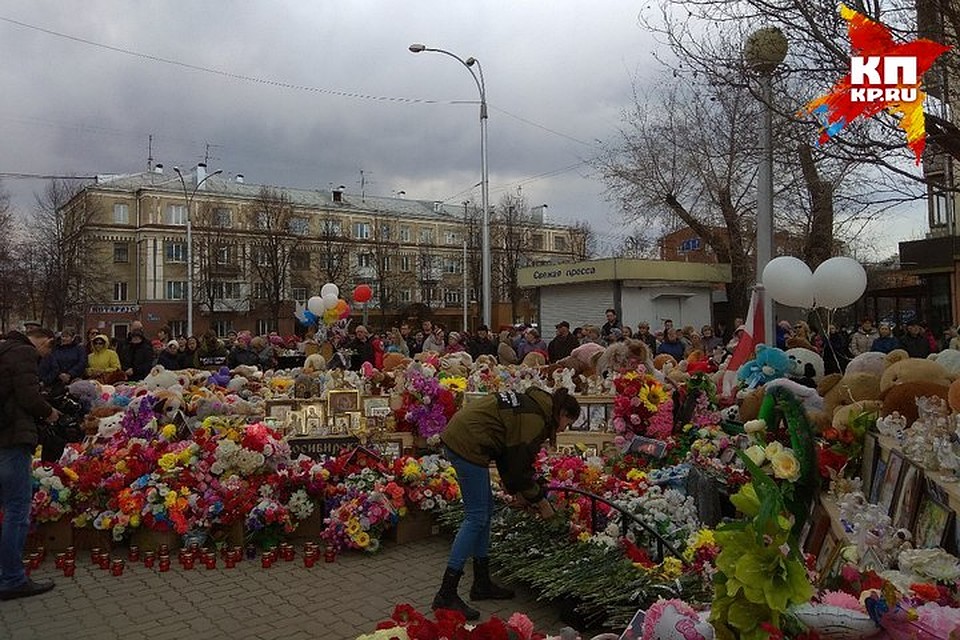 Кемеровчане ждут патриарха Кирилла Фото: Екатерина БОРМОТОВА