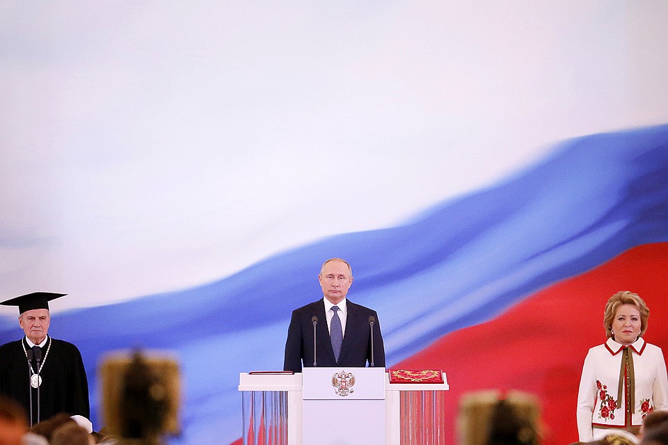 Владимир Путин принёс присягу президента страны. Фото: REUTERS