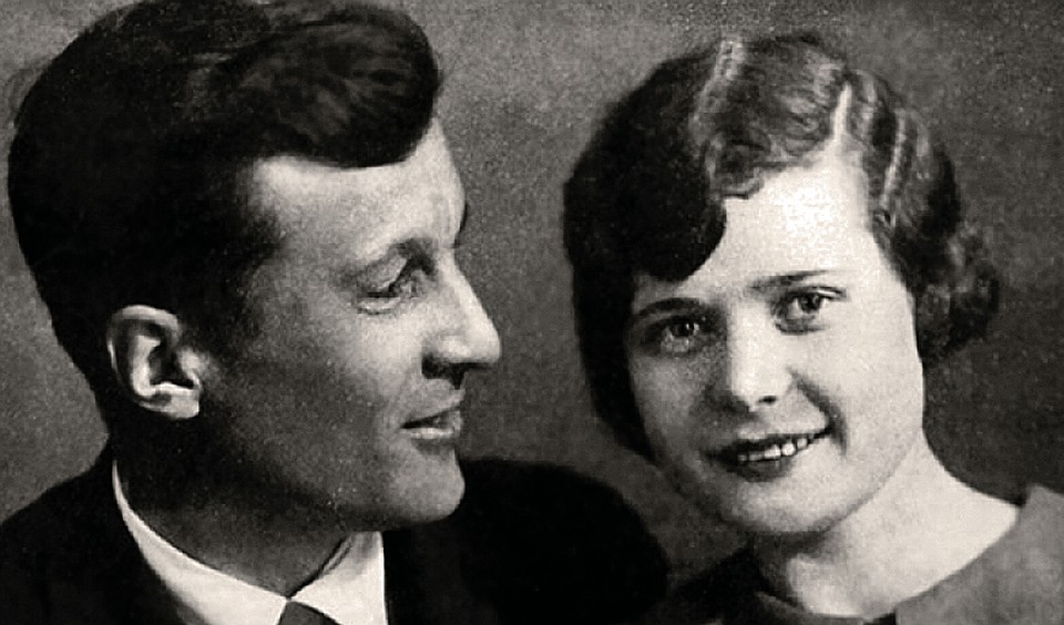 Родители Льва Лещенко - Валерьян Андреевич и Клавдия Петровна. Фото: Личный архив