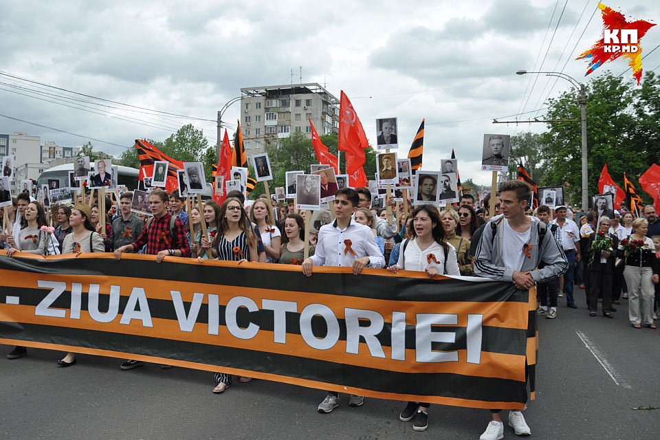 Георгиевские ленты были повсюду... несмотря на попытки "уничтожить" ее. Фото: Сергей СЕДЛЕЦКИЙ