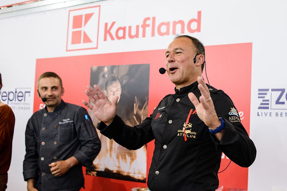 Фото: Kaufland