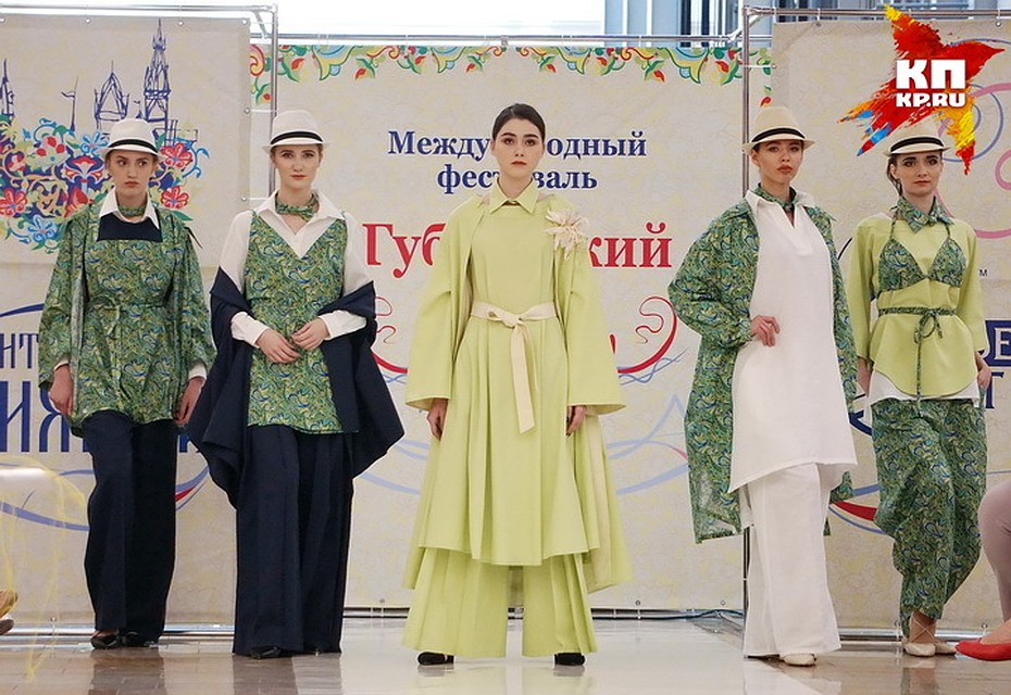 "Губернский стиль-2018". Фото: Татьяна ПОДЪЯБЛОНСКАЯ
