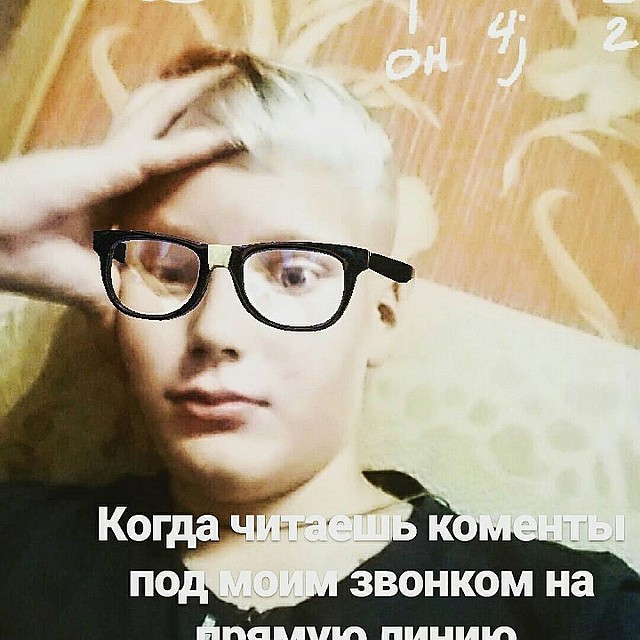 После разговора с президентом школьника из Находки атаковали вопросами и предложениями об интервью. Фото:instagram.com