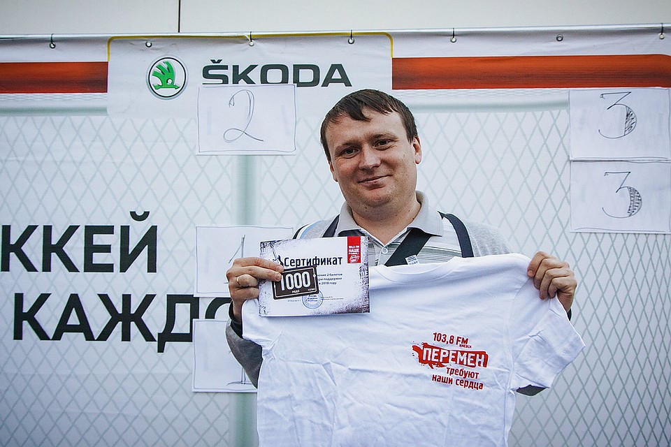 Александр Лекомцев