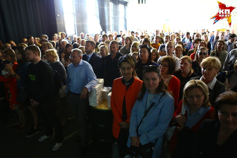 Презентация была закрытой: в основном, были те, кто поддержал проект Фото: Святослав ЗОРКИЙ