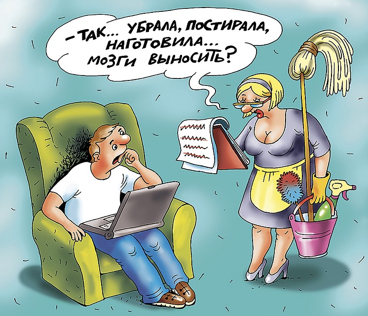 Рис.: Катерина МАРТИНОВИЧ