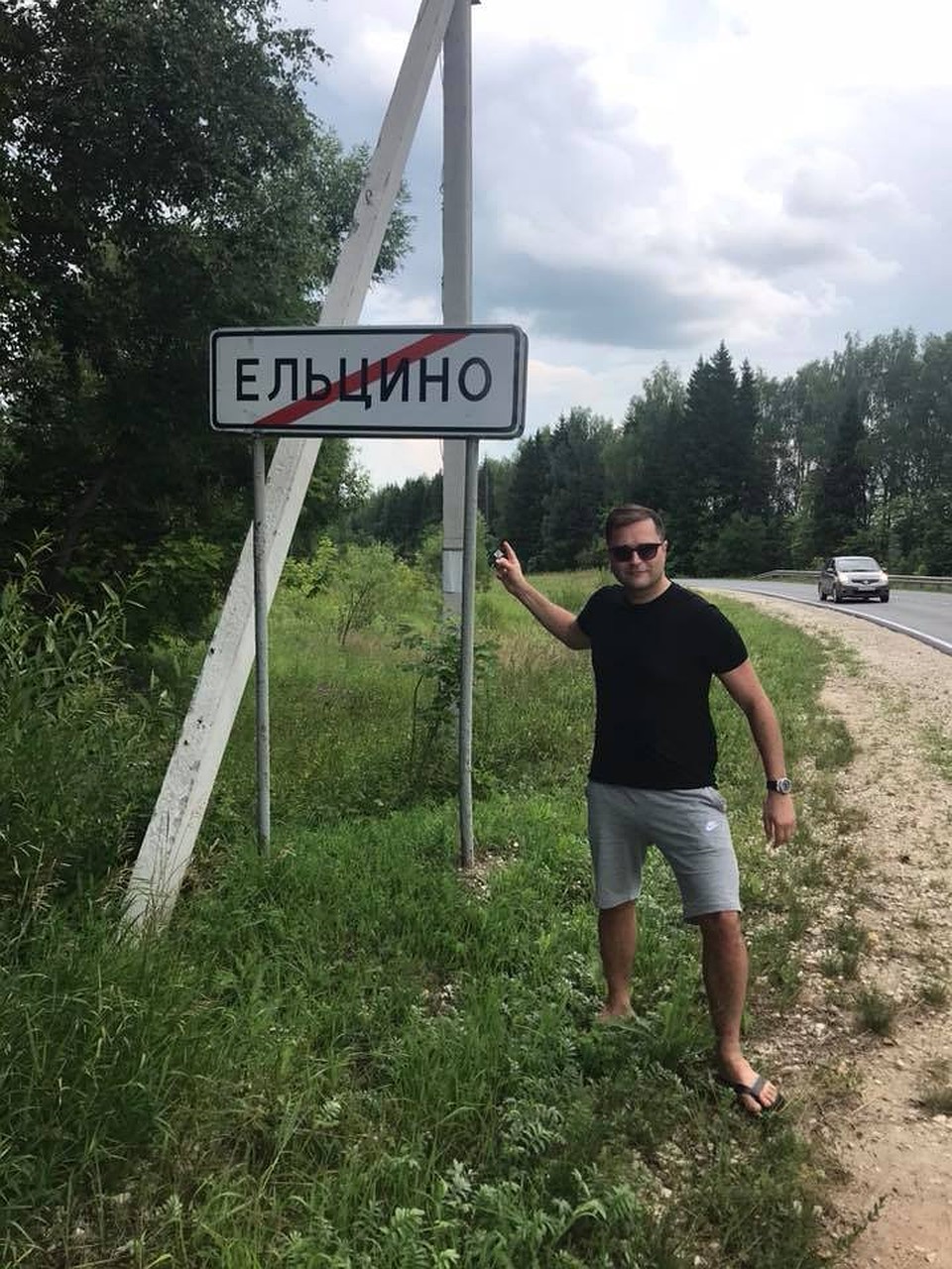 Никита Исаев расскажет, как на самом деле живут русские люди в провинции Фото: Никита ИСАЕВ