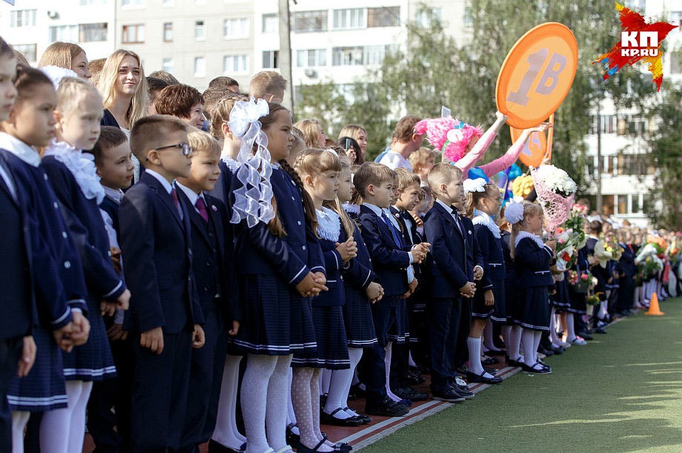 Фото: Архив «КП» в Ижевске