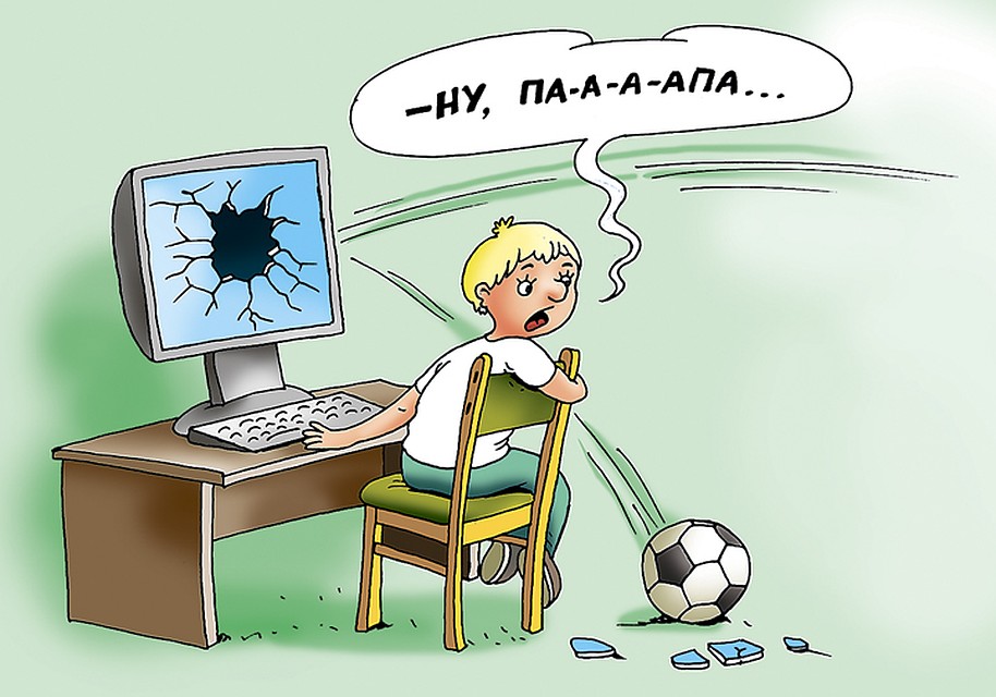 Рис.: Катерина МАРТИНОВИЧ