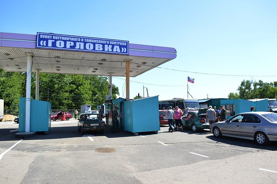 На КПП «Горловка» ремонт сделали, но на скорость прохождения осмотра это серьезно не повлияло. Фото: twitter.com/gorlovkatoday