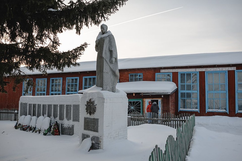 Дом культуры в Колбасе. Фото: Василий КОВБАСЮК