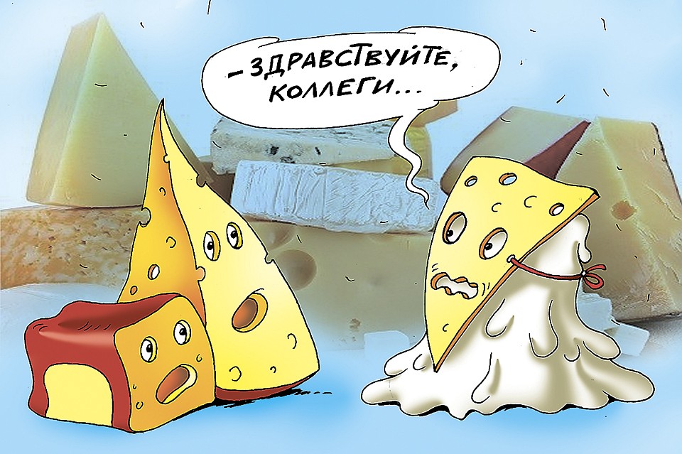 Рис.: Катерина МАРТИНОВИЧ