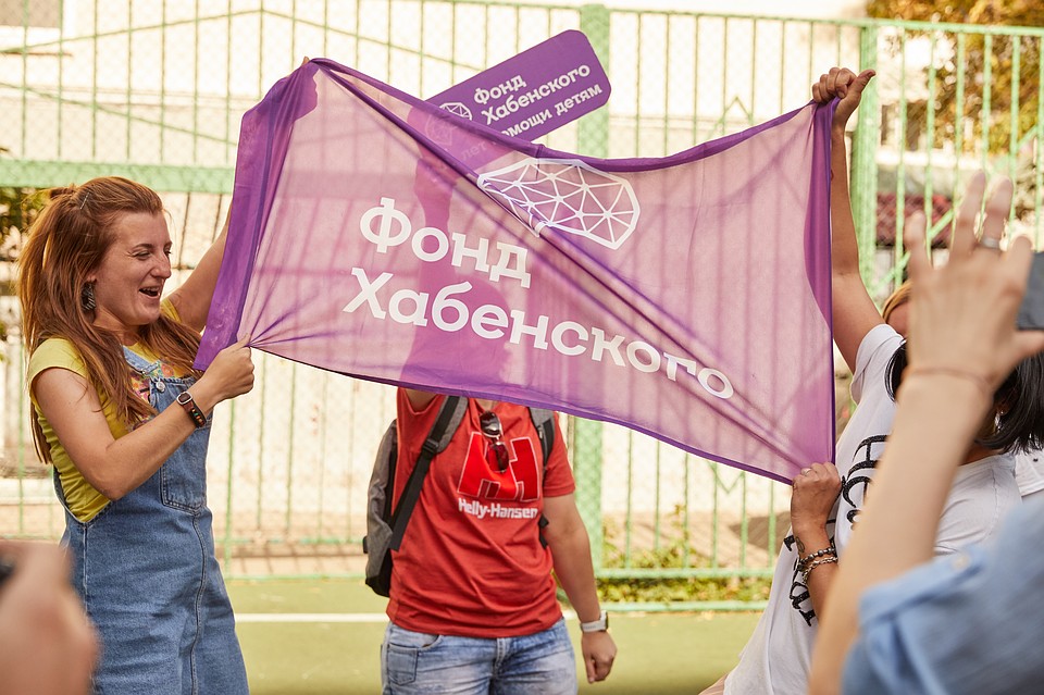 Волонтеры Фонда Константина Хабенского страстно болели за свою команду Фото: Люба Козорезова