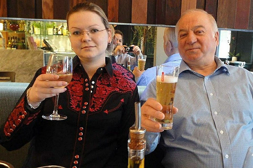 Юлия прилетала в Лондон, чтобы попросить благословения отца на свою свадьбу Фото: GLOBAL LOOK PRESS