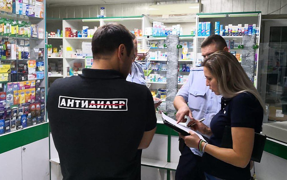 Все, что грозит хозяину заведения и фармацевту — штраф от 4000 до 30 000 рублей Фото: Дина КАРПИЦКАЯ