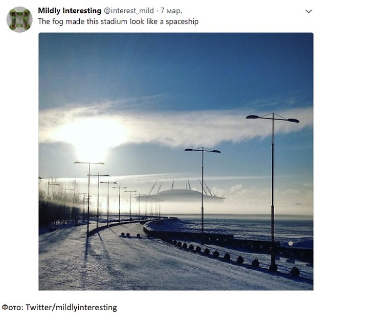 Картинка из Twitter, которая вызвала первую волну ажиотажа в интернете.