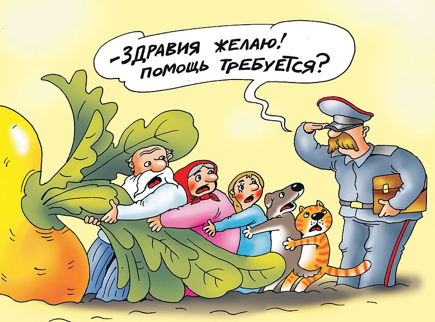 Рис.: Катерина МАРТИНОВИЧ