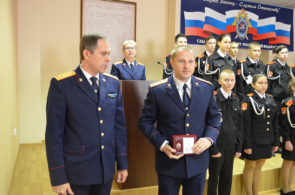 Липецкие кадеты побывали на экскурсии в региональном следственом управлении СК России Фото: Юлия КЛЮЕВА