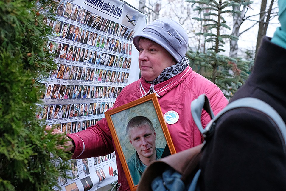 Родные погибших больше всего боятся, что в итоге уголовное дело по факту авиакатастрофы, закроют. Фото: Артем КИЛЬКИН