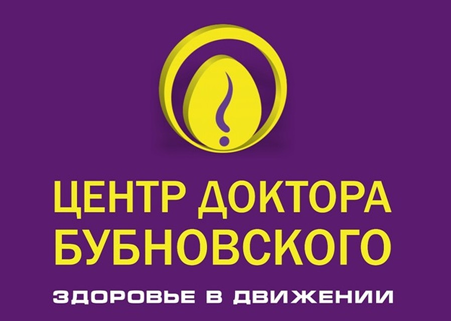 Логотип компании