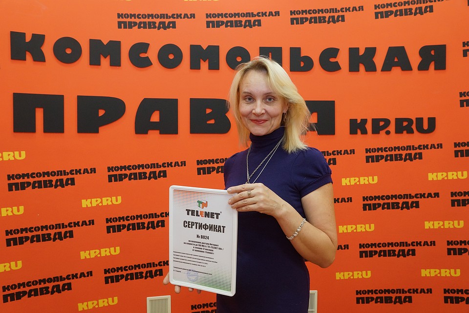 Лана Кирюхина удивилась и обрадовалась, узнав о выигрыше Фото: Светлана МАКОВЕЕВА