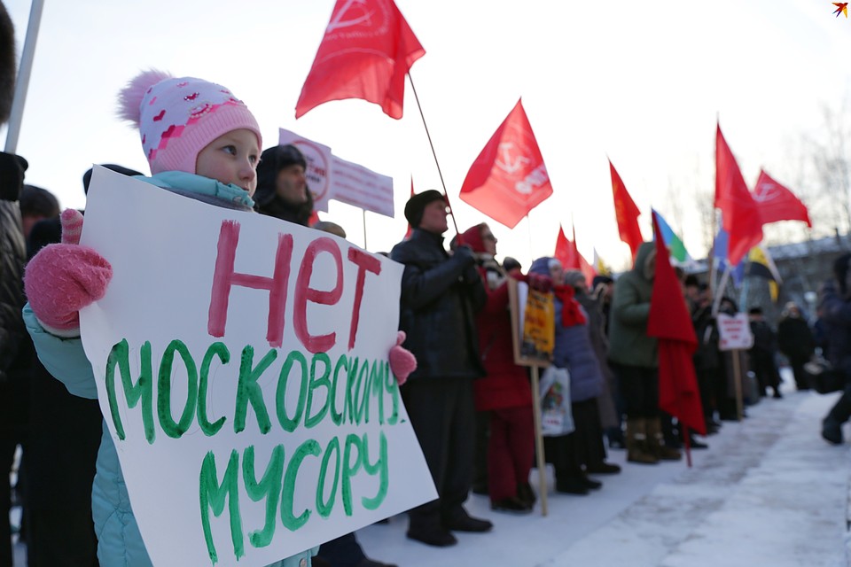 Митинги 2 декабря прошли в 15 городах России Фото: Наталия БЕШКАРЕВА